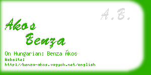 akos benza business card