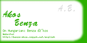 akos benza business card